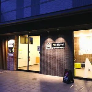 五条小田原m's酒店 酒店 京都