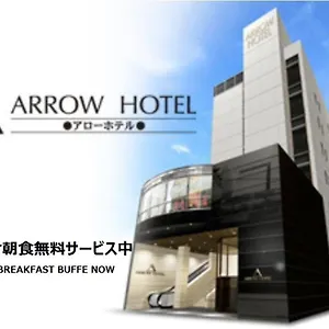 心斋桥箭酒店 酒店 大阪