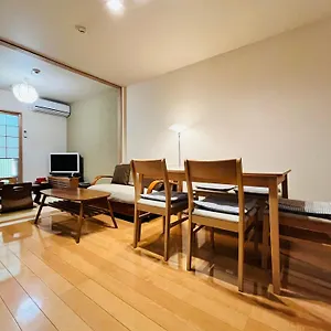 Hébergement de vacances Kanade Kyoto