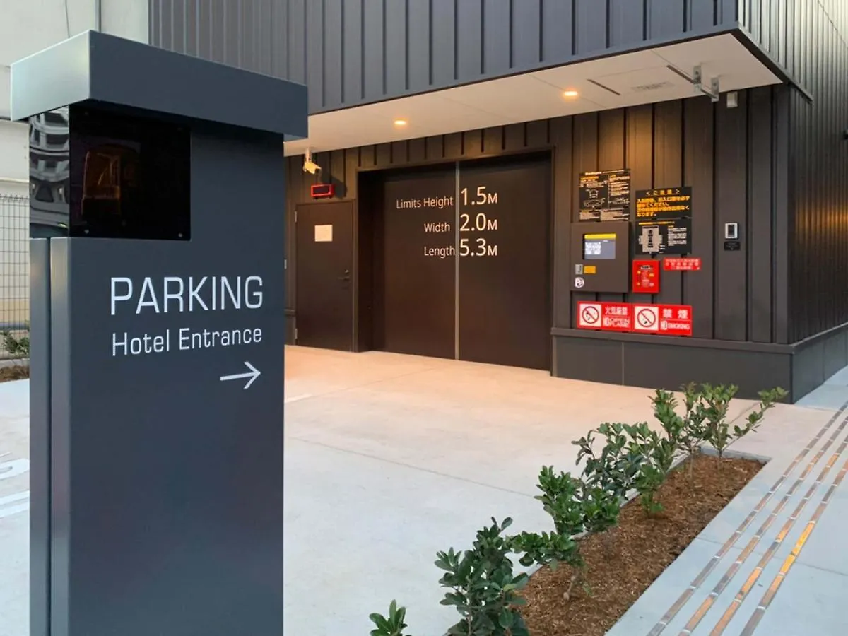 Akabane Holic Hotel طوكيو