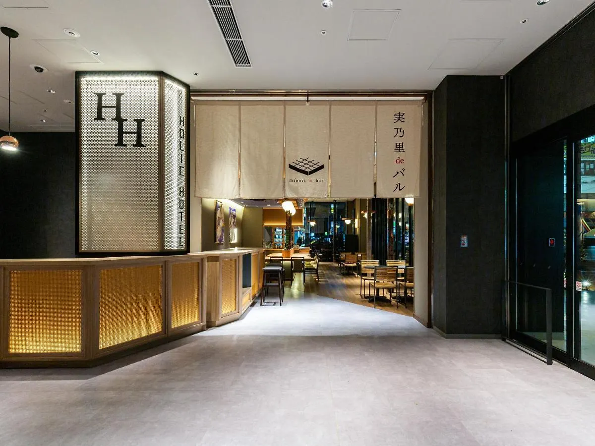 ***  Akabane Holic Hotel طوكيو اليابان